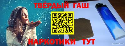 МДПВ Кинель