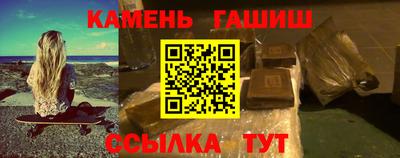 МДПВ Кинель