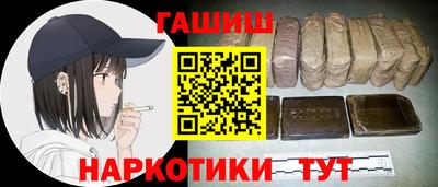 МДПВ Кинель