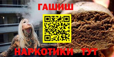 МДПВ Кинель