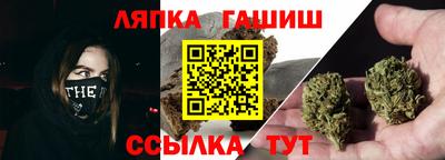 меф Кимры
