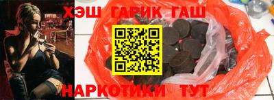 меф Кимры