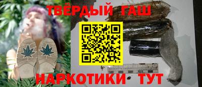 меф Кимры