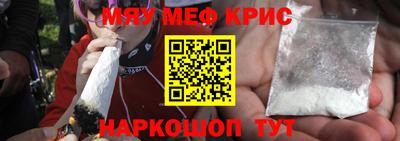 МДПВ Кинель