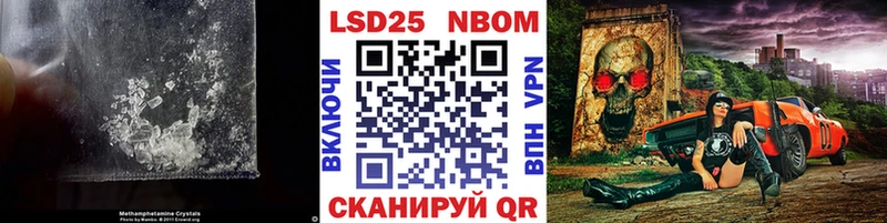 ЛСД экстази ecstasy  KRAKEN вход  Комсомольск-на-Амуре 