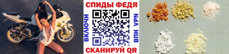 МЕТАМФЕТАМИН мет  цена наркотик  Комсомольск-на-Амуре 